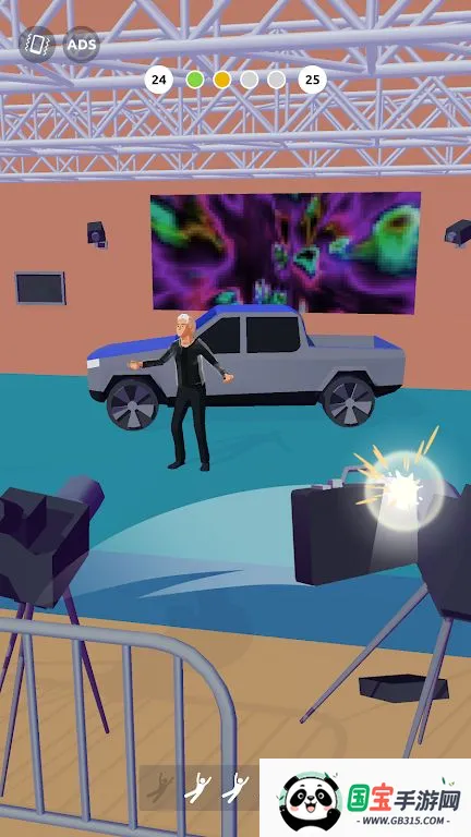 保卫总统(保镖保护游戏)v1.2.32 手机版截图0