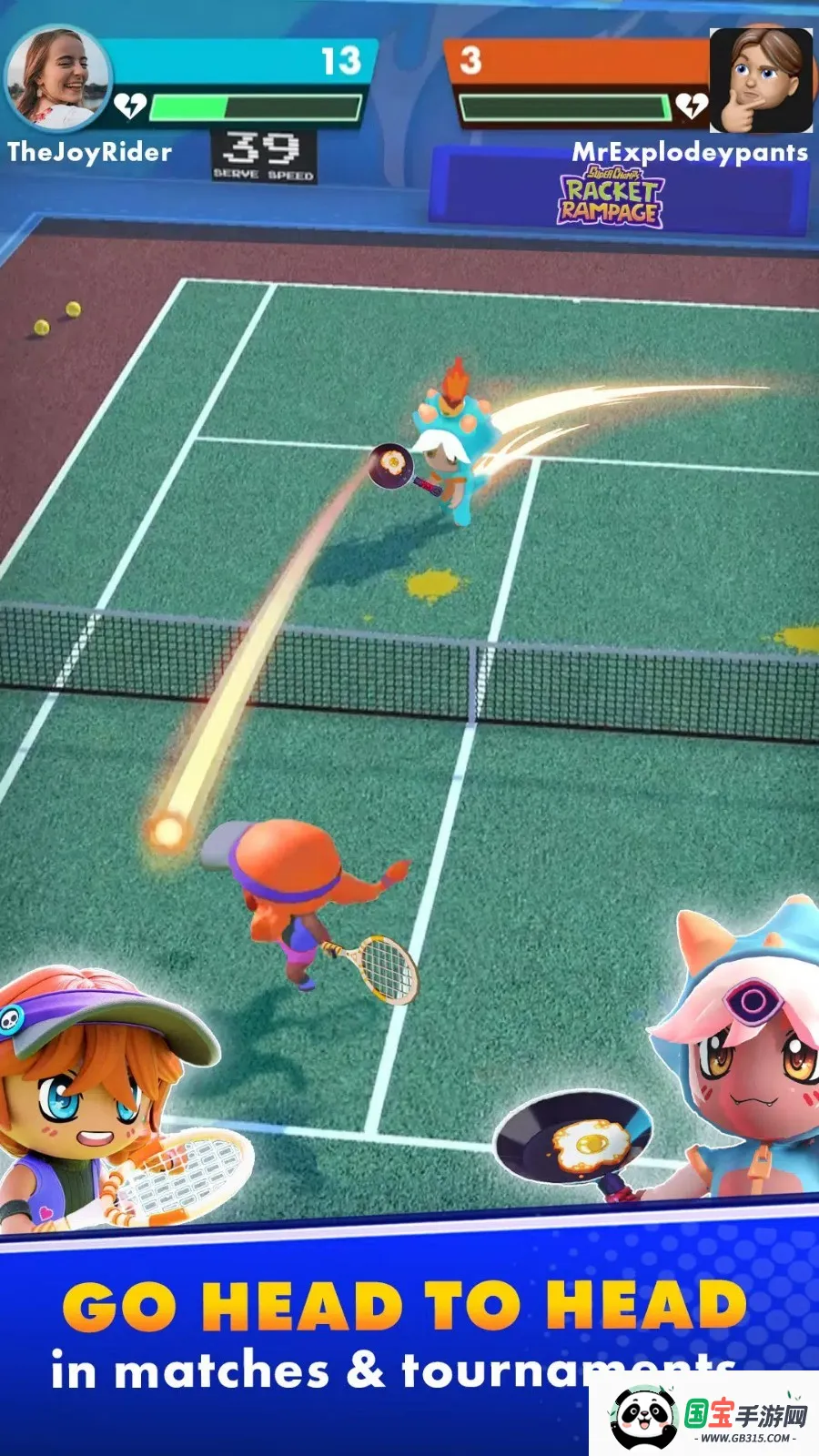 ���ĺ��ֱײ2026���°汾