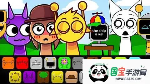 �����������ģ��(����Ԫ����Ϸ)v1.0 �ֻ����ͼ3