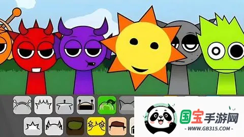 �����������ģ��(����Ԫ����Ϸ)v1.0 �ֻ����ͼ2