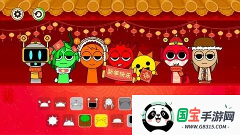 �����������ģ��(����Ԫ����Ϸ)v1.0 �ֻ����ͼ4