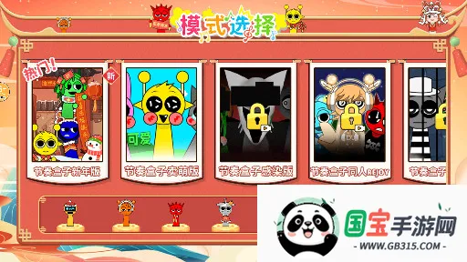 �����������ģ��