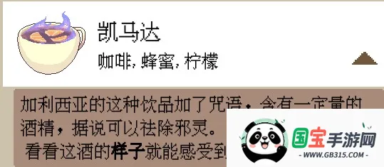 ��������2(���Ⱦ�Ӫ��Ϸ)