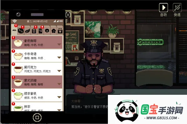 ��������2