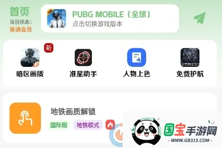 ����Ѽ2026�ٷ�����