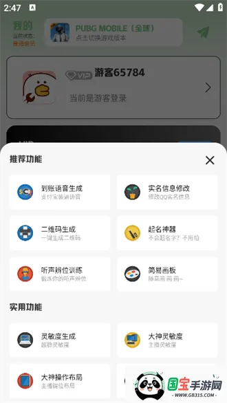 ����Ѽ2026�ٷ�����