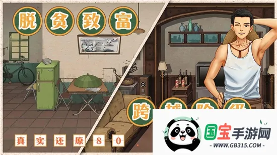 ��ӭ����90���(90�����Ӫ����)v1.0.2 �ֻ����ͼ0