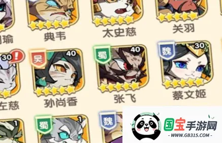 全能斗士(卡牌放置冒险游) 全能斗士(卡牌放置冒险游)