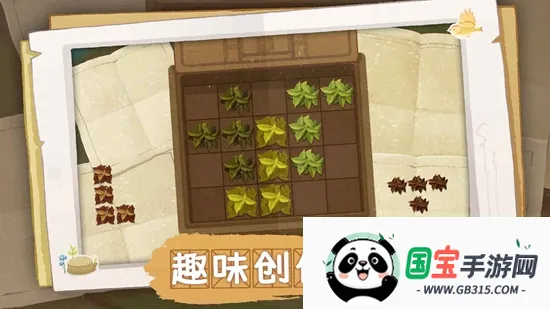 灵兽大冒险(捉宠冒险手游)v1.10.453 手机版截图4