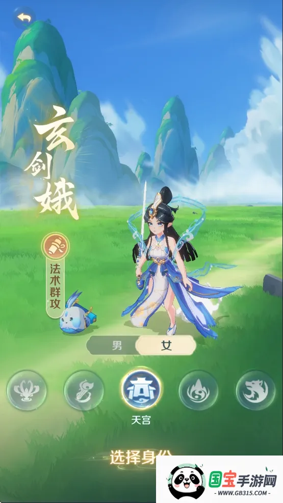 灵兽大冒险(捉宠冒险手游) 灵兽大冒险(捉宠冒险手游)