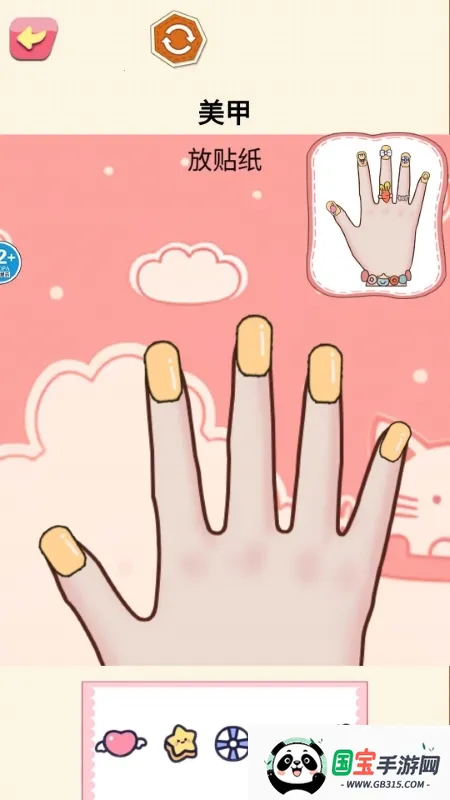 �ֹ������鰲׿���ֻ���v1.1 �ٷ������ͼ0