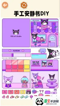 �ֹ������鰲׿���ֻ���