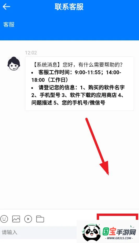 ����д��(д����������)