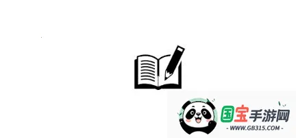 ����д��(д����������)