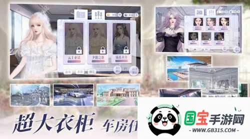 ���ҹ�������2026�ٷ�����v1.0 �ֻ����ͼ4