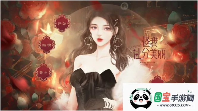 ���ҹ�������2026�ٷ�����