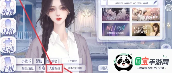 ���ҹ�������2026�ٷ�����