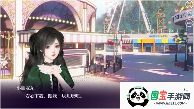 ���ҹ�������2026�ٷ�����