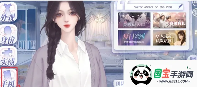 ���ҹ�������