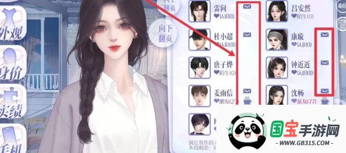 ���ҹ�������