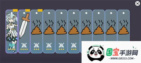 ����ԭ��SillyWisher