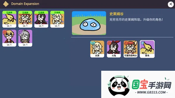 ����ԭ��SillyWisher