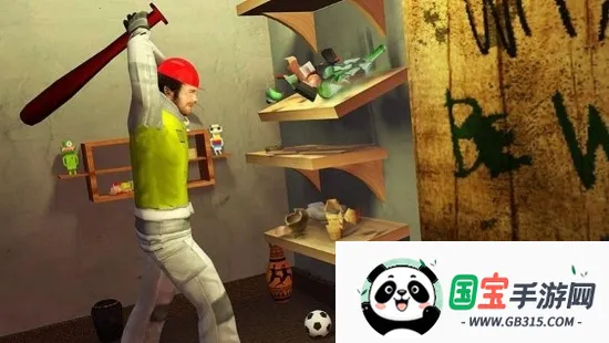 ����󱦽�2026���ذ�װv300.1.0.3018 �ֻ����ͼ1