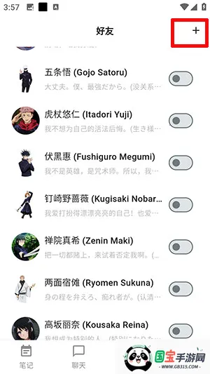 ��������(AI����������)