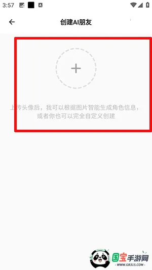 ��������(AI����������)