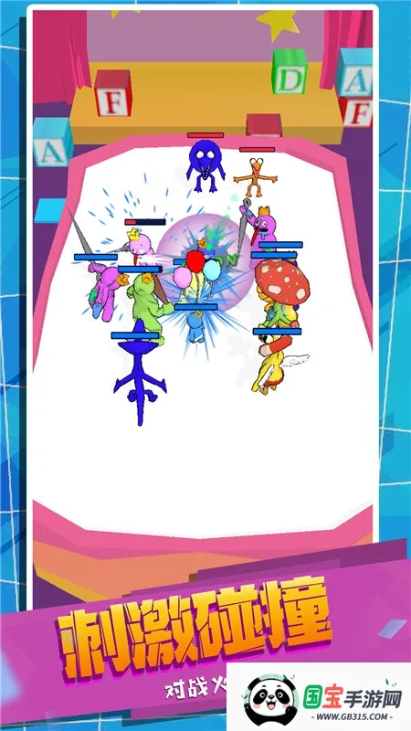 怪兽史诗对决(怪兽对战游戏)v0.251215.169 安卓版截图0