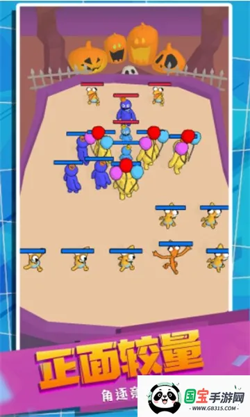 怪兽史诗对决(怪兽对战游戏) 怪兽史诗对决(怪兽对战游戏)