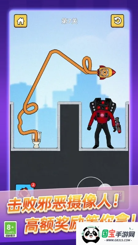 ��Ͱ��ʷʫ���������ֻ���v9.250818.169 �ٷ������ͼ2