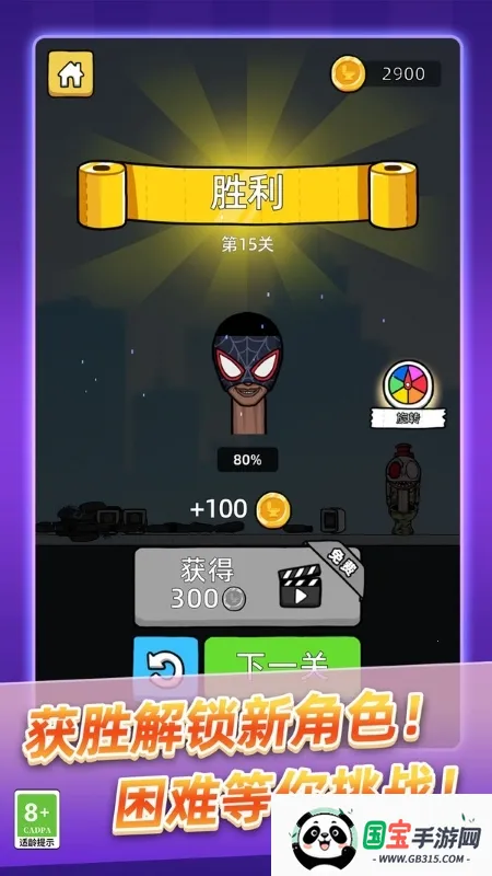 ��Ͱ��ʷʫ���������ֻ���v9.250818.169 �ٷ������ͼ0