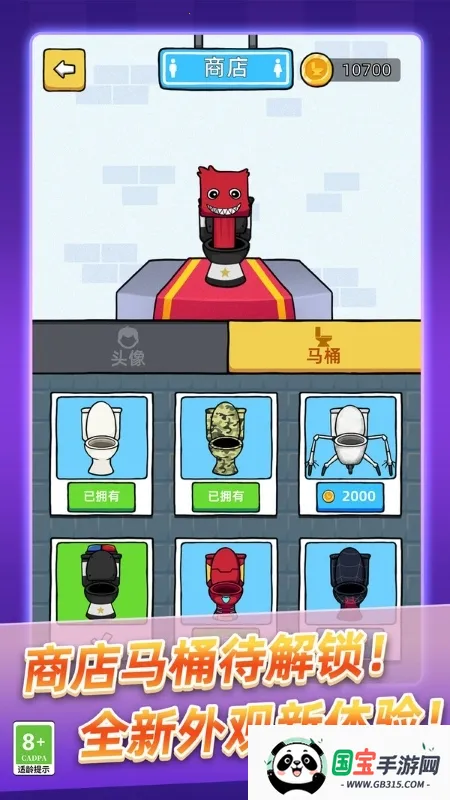 ��Ͱ��ʷʫ���������ֻ���v9.250818.169 �ٷ������ͼ3