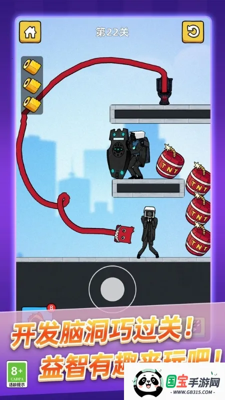 ��Ͱ��ʷʫ���������ֻ���v9.250818.169 �ٷ������ͼ4