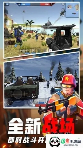 �߾�ս��ģ��2026�ٷ����°汾