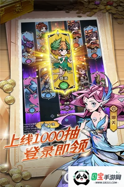 ��ǿ����(����Ӣ����������)v1.0.0 ��Ѱ��ͼ0