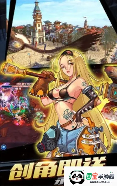 ��ǿ����(����Ӣ����������)v1.0.0 ��Ѱ��ͼ4