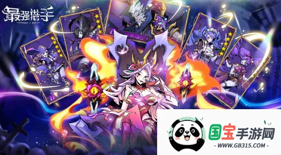 ��ǿ����(����Ӣ����������)