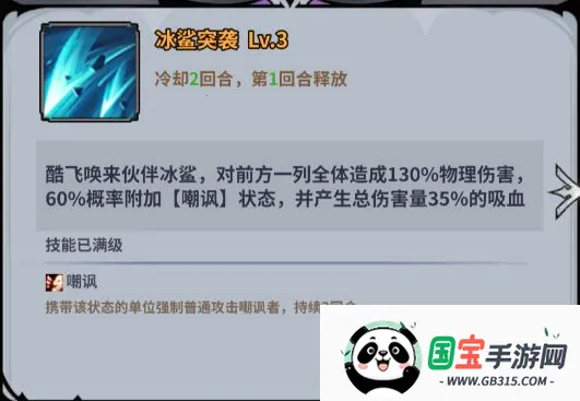 ��ǿ����(����Ӣ����������)