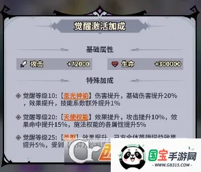 ��ǿ����(����Ӣ����������)