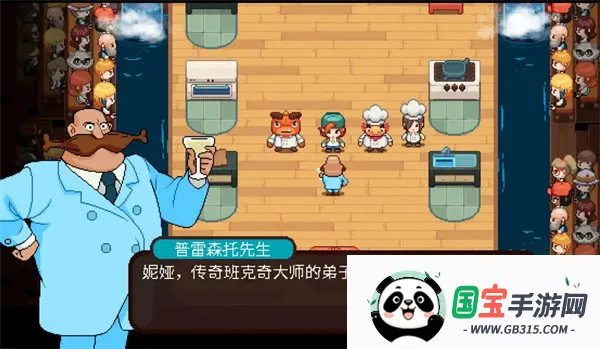 碧屿之下妮娅与不思议齿轮(冒险游戏玩法) 碧屿之下妮娅与不思议齿轮(冒险游戏玩法)