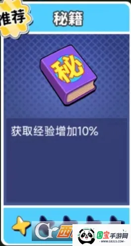 66小鸭鸭安卓版手机版 66小鸭鸭安卓版手机版