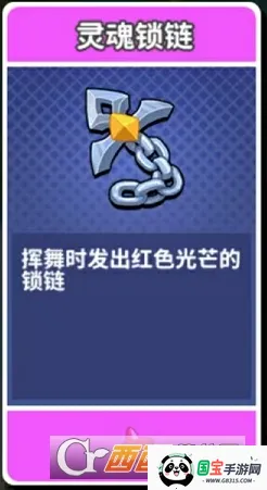 66小鸭鸭安卓版手机版 66小鸭鸭安卓版手机版