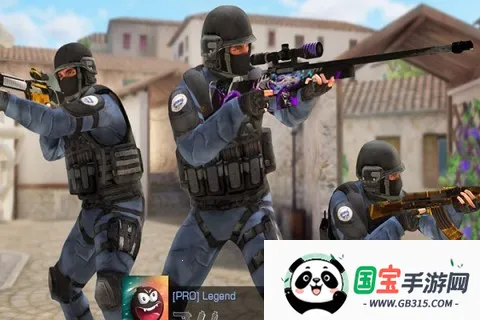 吃鸡小分队(射击生存手游)v1.1.6 官方正版截图4