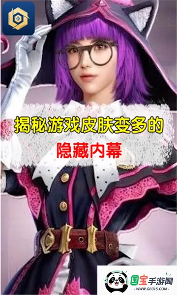 �����Ƥ�������ֻ���