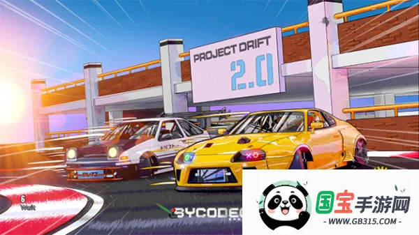 PROJECT DRIFT��ĿƯ����Ϸ�����ֻ���v152 ��Ѱ��ͼ4