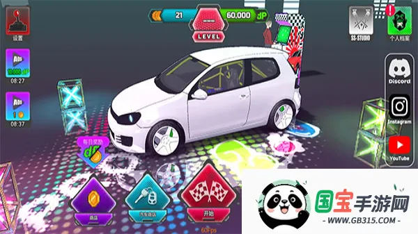 PROJECT DRIFT��ĿƯ����Ϸ�����ֻ���v152 ��Ѱ��ͼ1