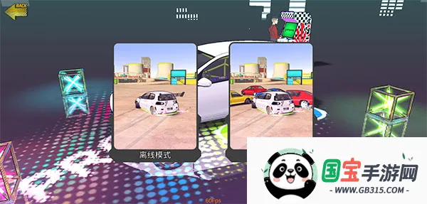 PROJECT DRIFT��ĿƯ����Ϸ�����ֻ���