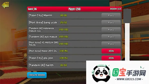 PROJECT DRIFT��ĿƯ����Ϸ�����ֻ���v152 ��Ѱ��ͼ3